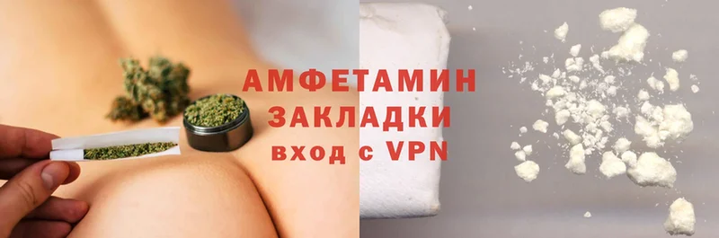 Amphetamine Premium Удомля